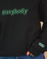 busybody crewneck